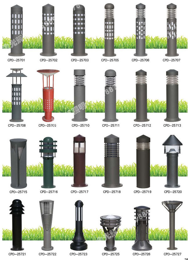 草坪燈 (07)